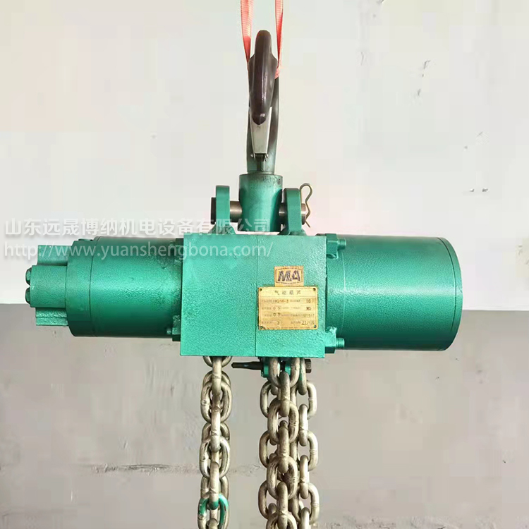 3噸雙鏈式氣動葫蘆