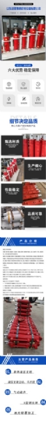 礦用液壓支架前梁千斤頂 雙伸縮立柱加工 油缸維修 耐酸堿 使用靈活